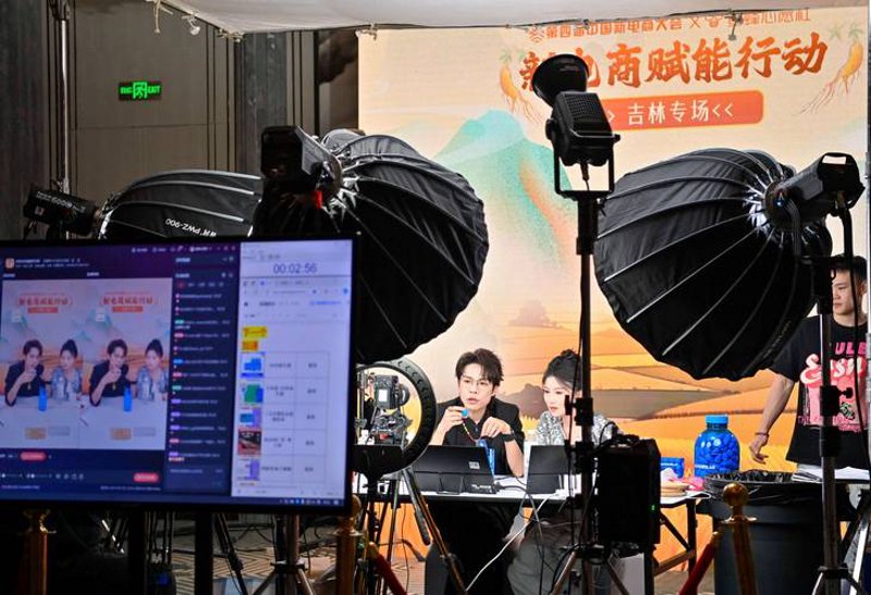 电子商务公司的未来趋势